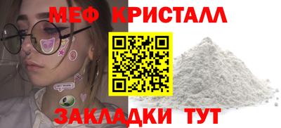 наркотики Тара
