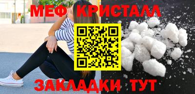 наркотики Тара