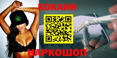 таблы Татарск