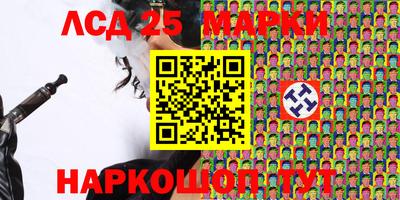 Альфа ПВП Тверь