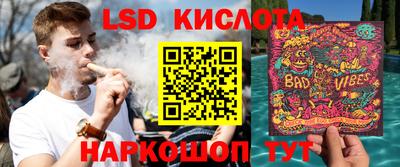 Альфа ПВП Тверь