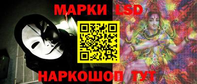 Альфа ПВП Тверь