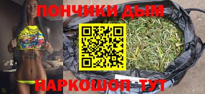 наркотики Тара