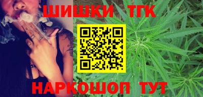 таблы Татарск