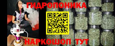 таблы Татарск