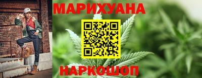 наркотики Тара