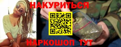 таблы Татарск