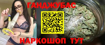таблы Татарск