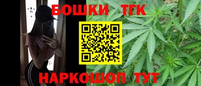 таблы Татарск