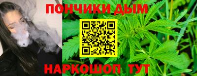 наркотики Тара