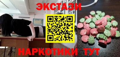 Альфа ПВП Тверь