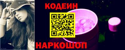 таблы Татарск