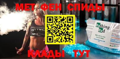 Альфа ПВП Тверь