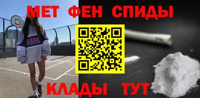 наркотики Тара