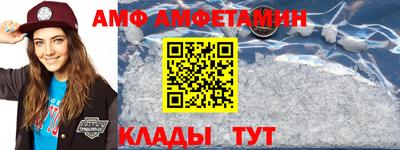 Альфа ПВП Тверь