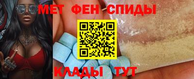 наркотики Тара