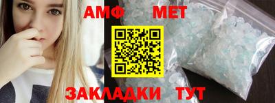 Альфа ПВП Тверь