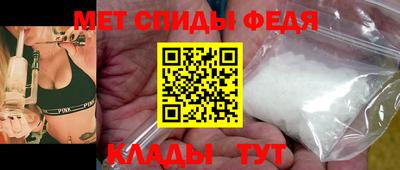 наркотики Тара