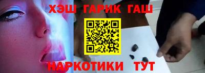 Альфа ПВП Тверь