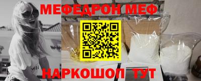 Альфа ПВП Тверь